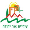 סקייטפארק, פאמפטרק אור יהודה 