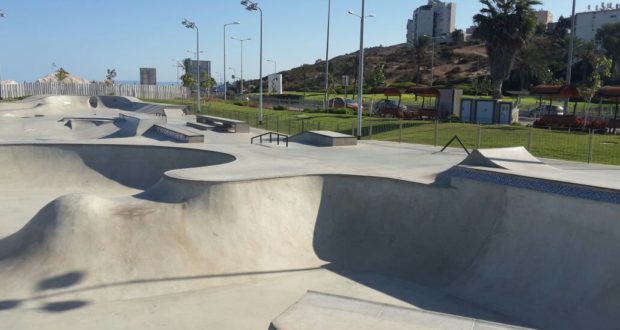 סקייטפארק חיפה