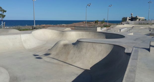 סקייטפארק חיפה